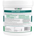 Vet's Best Fusiki Odontiki Skoni ga Skulous 90gr